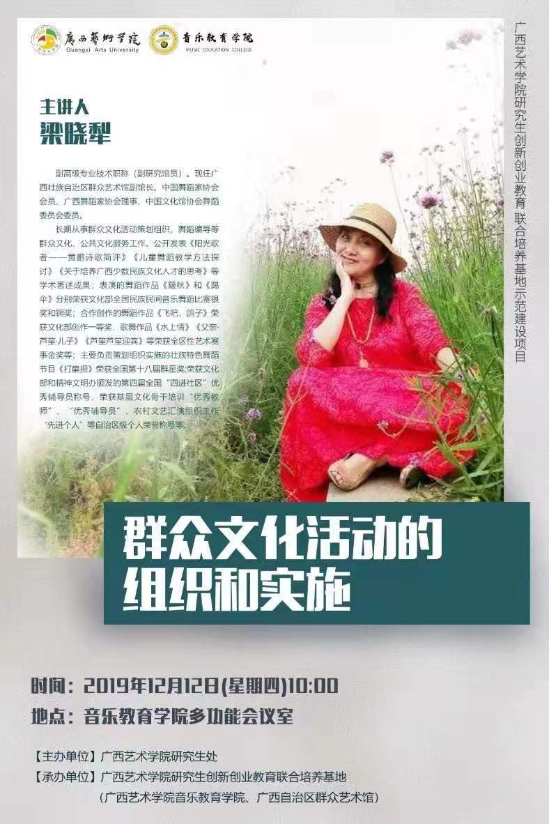 e3a6395944ed4d199306f3bb60a4357c.jpg e3a6395944ed4d199306f3bb60a4357c.jpg