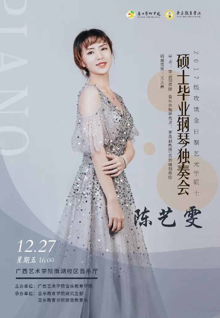 2790a8b587ba4740993876515f2bc307.jpg 2790a8b587ba4740993876515f2bc307.jpg