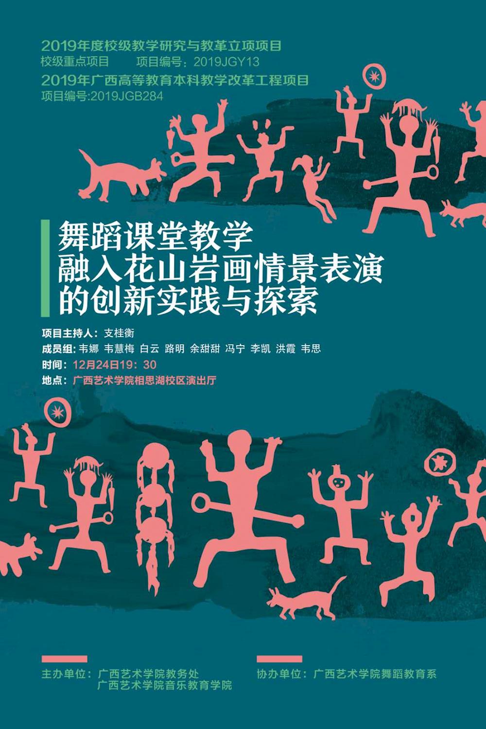 8fdc79481b6f44fdaaf86d0f6c96d48f.jpg 8fdc79481b6f44fdaaf86d0f6c96d48f.jpg