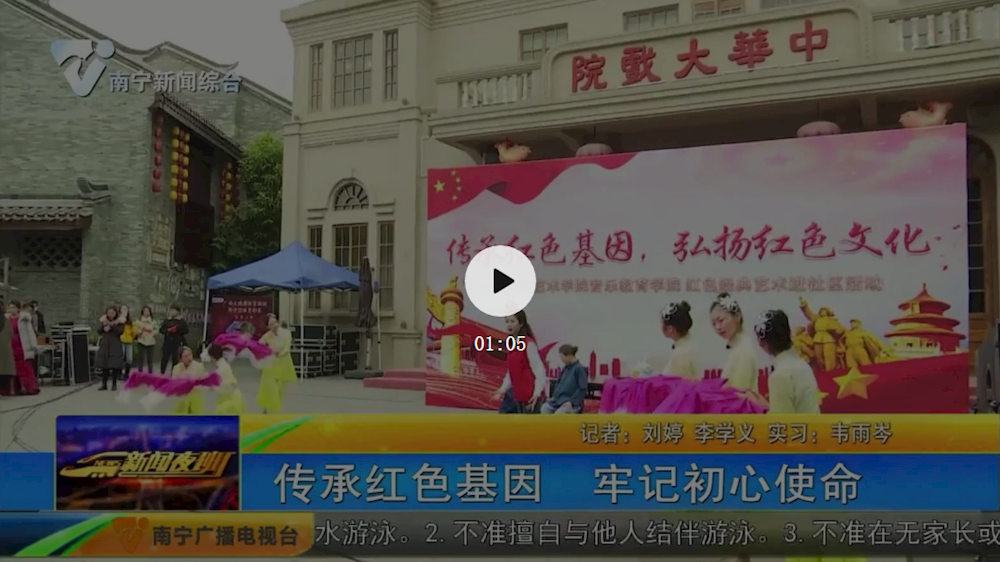 f4887da7e53e40bb9c4eda1bfcfea9a3.png f4887da7e53e40bb9c4eda1bfcfea9a3.png