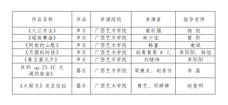 65e2847b75fd4355ab3e58df01a8e384.png 65e2847b75fd4355ab3e58df01a8e384.png