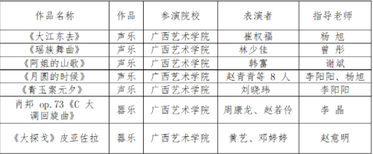 fdb816eba01642b0b60d52b9bc92770e.png fdb816eba01642b0b60d52b9bc92770e.png