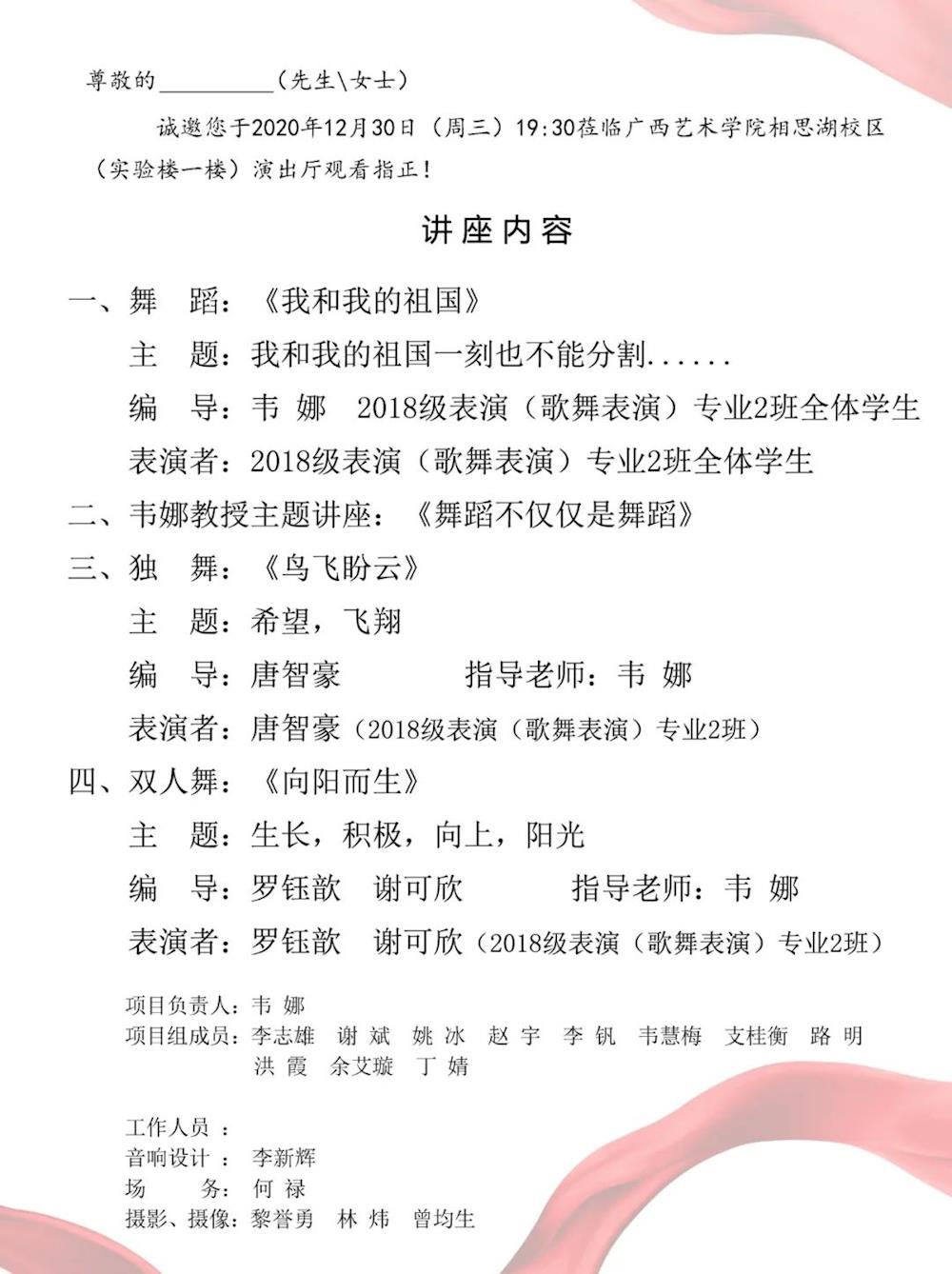 9d8f6eb63c824c2c8f6a5908cea3b7bc.jpg 9d8f6eb63c824c2c8f6a5908cea3b7bc.jpg