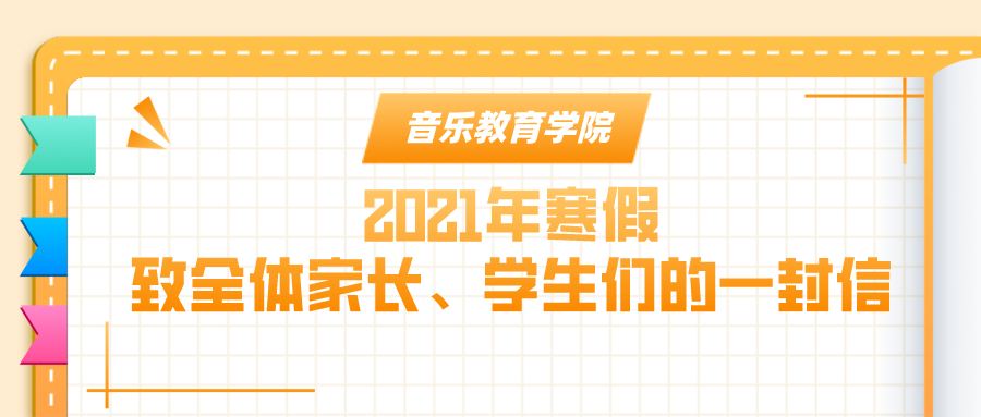 518b20ed18a74642bddb934332bfeda1.png 518b20ed18a74642bddb934332bfeda1.png