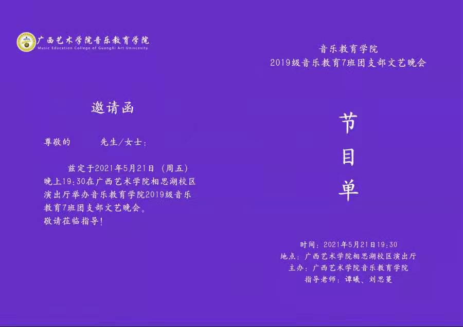 676331af8c2f4d39b580078d888257cb.jpg 676331af8c2f4d39b580078d888257cb.jpg