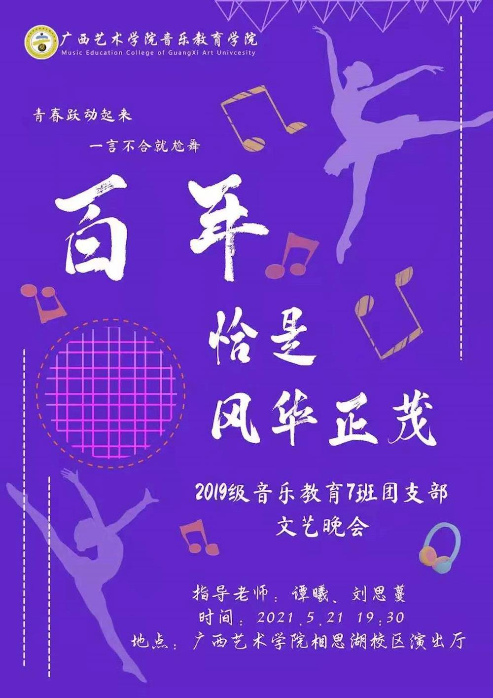 73791019f97e49299c15bb979f162a55.jpg 73791019f97e49299c15bb979f162a55.jpg