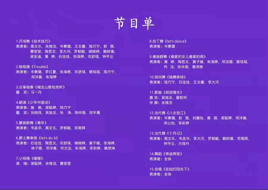 7811d9a3ccba45d7ae330b48cf7b652d.jpg 7811d9a3ccba45d7ae330b48cf7b652d.jpg