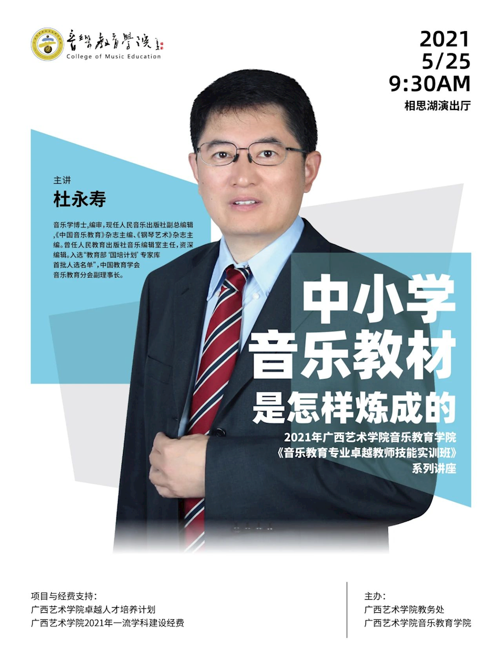 d9d79bba13ea434cbf0d87342ddbf1b7.png d9d79bba13ea434cbf0d87342ddbf1b7.png