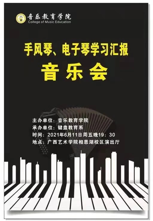 4dbd21405ac342bebd5478af22b84f0d.jpg 4dbd21405ac342bebd5478af22b84f0d.jpg