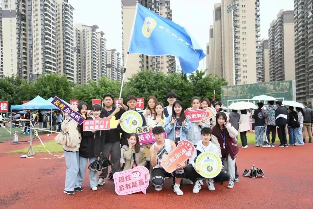 4e599713f3584cdc8c43e6b1de59f535.jpg 4e599713f3584cdc8c43e6b1de59f535.jpg