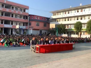 5a9242cdc2cd497c991e2a427b364b88.jpg 5a9242cdc2cd497c991e2a427b364b88.jpg