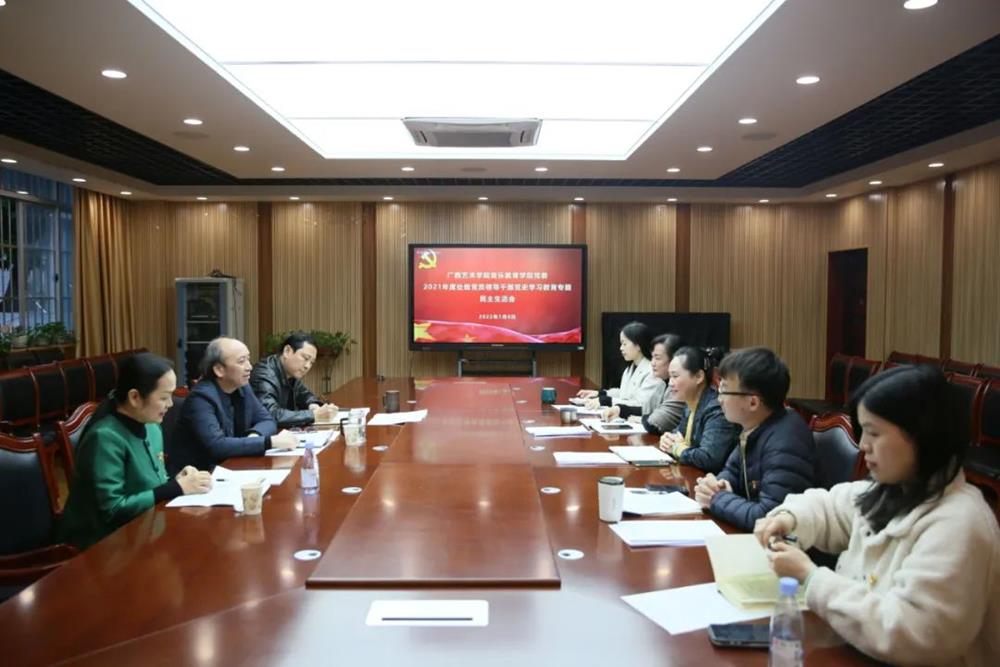 0868b4b3f236470e9a02b4b70bdde548.jpg 0868b4b3f236470e9a02b4b70bdde548.jpg