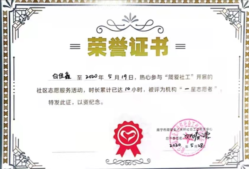 43472886ca1748269bedd5e2523f7891.png 43472886ca1748269bedd5e2523f7891.png