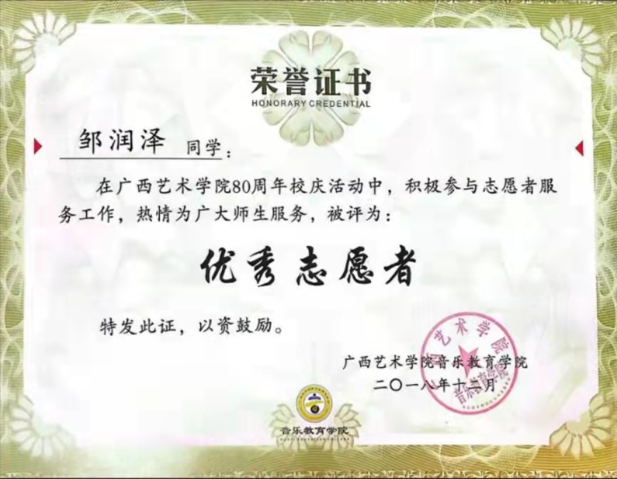 5bc556d00060497582e94dcc9c8f3515.png 5bc556d00060497582e94dcc9c8f3515.png