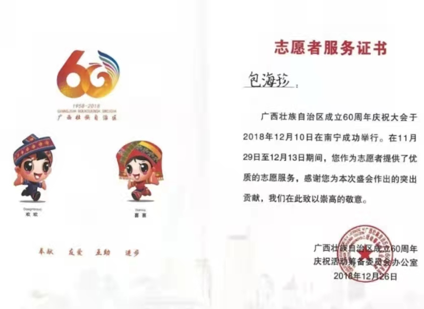 83ae8b15a9114c14b817518979568687.png 83ae8b15a9114c14b817518979568687.png