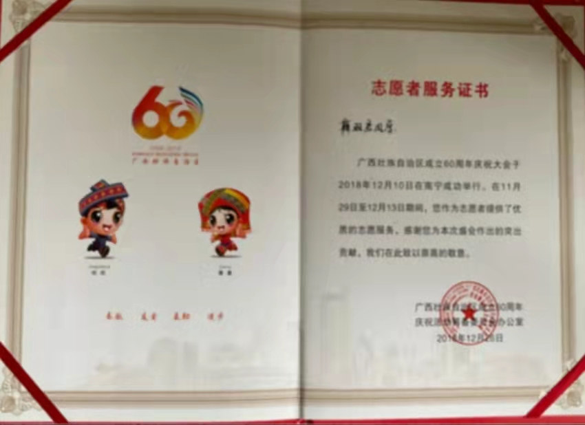 8afea0149d50498c84eac25a776c610f.png 8afea0149d50498c84eac25a776c610f.png