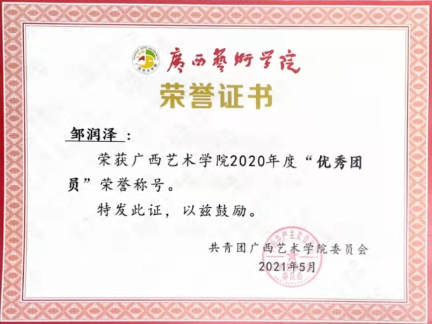 e8416f515bc44ef795f8e4a688917d2f.png e8416f515bc44ef795f8e4a688917d2f.png