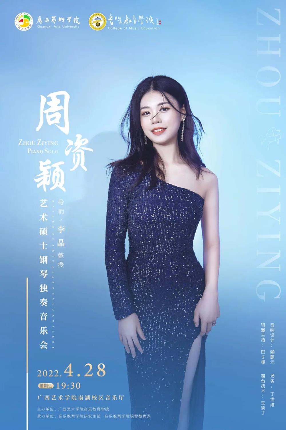 9706d5775ffb41b9bb29fe5e8976195c.jpg 9706d5775ffb41b9bb29fe5e8976195c.jpg