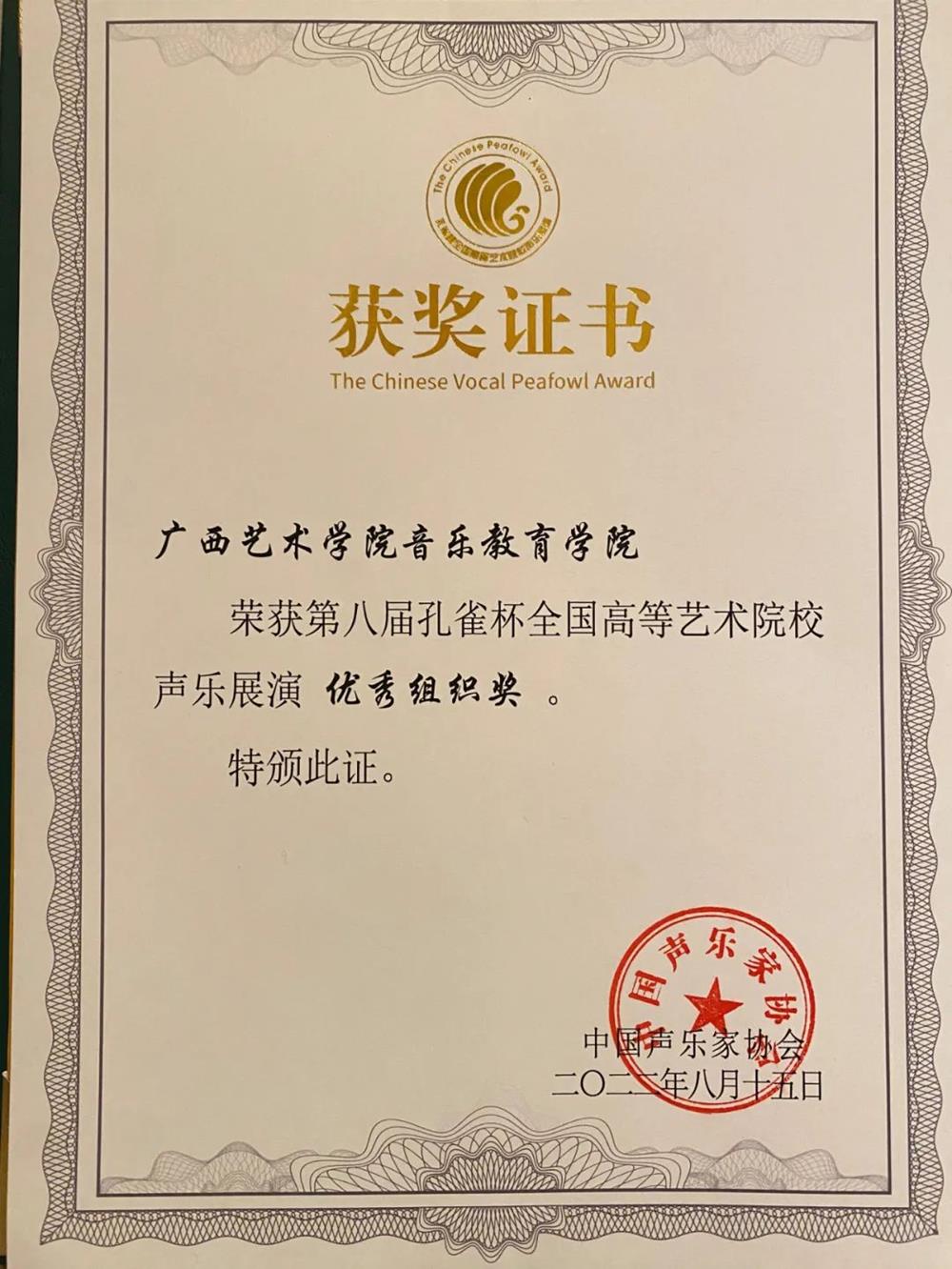 052e743c564f4394a92799ff71a3a8ae.jpg 052e743c564f4394a92799ff71a3a8ae.jpg