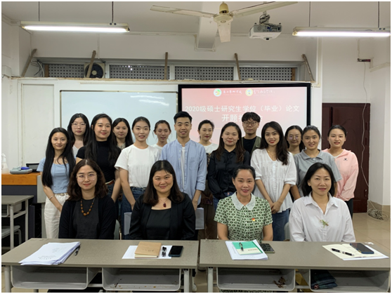 6122da87d981406a89b459fd95d82edd.png 6122da87d981406a89b459fd95d82edd.png