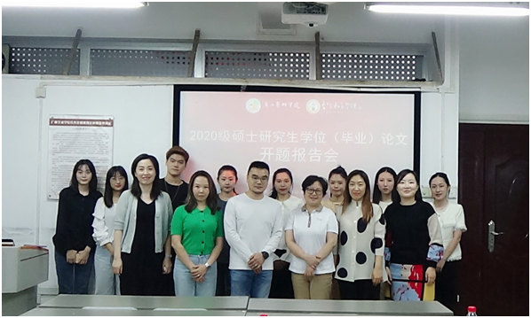 c1c3673f9c8f47389a8bc20ccfd43ef2.png c1c3673f9c8f47389a8bc20ccfd43ef2.png