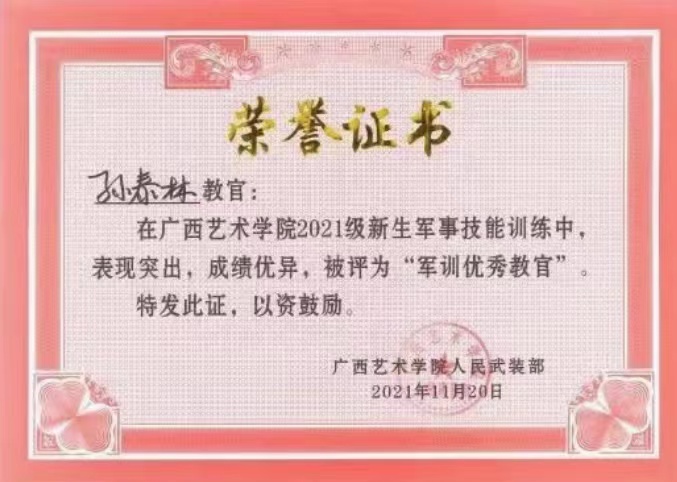 323d6eacfcbf4704b9646acc42c66dfb.jpg 323d6eacfcbf4704b9646acc42c66dfb.jpg