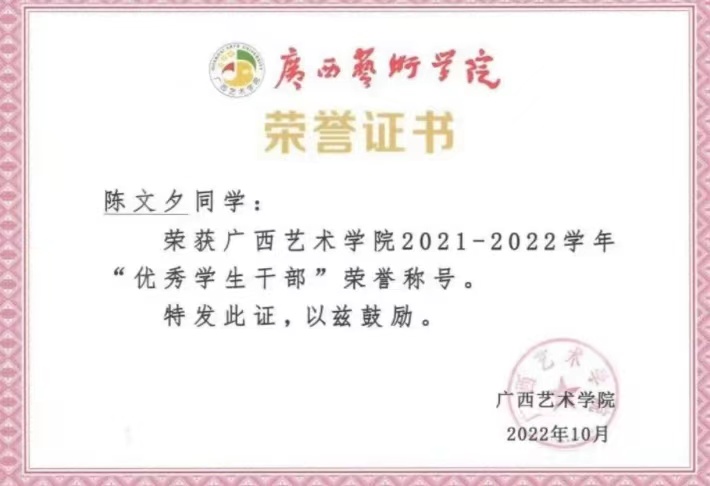 4968efe667374117afb499d89c68d042.jpg 4968efe667374117afb499d89c68d042.jpg