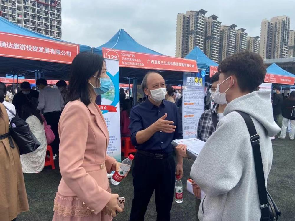 ad35f39660fc4cf798271c24e06f57e5.jpeg ad35f39660fc4cf798271c24e06f57e5.jpeg