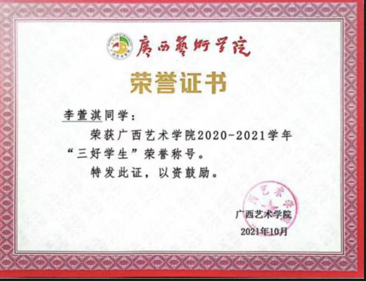 1739c751ee2a4bc5b4d78958d3092600.jpeg 1739c751ee2a4bc5b4d78958d3092600.jpeg