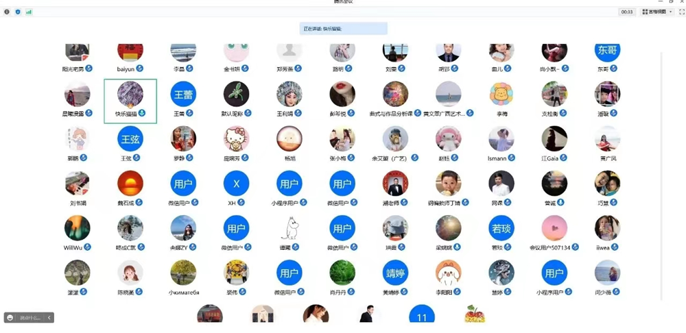 3e79e999b1a748498c5ece6d836ce730.png 3e79e999b1a748498c5ece6d836ce730.png