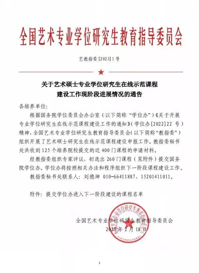 1187e7694a33461db0266b42e674aca8.jpeg 1187e7694a33461db0266b42e674aca8.jpeg