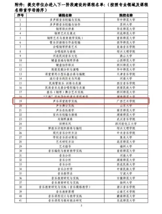 daa5c68dfef04158a333d20dc6363c45.jpeg daa5c68dfef04158a333d20dc6363c45.jpeg