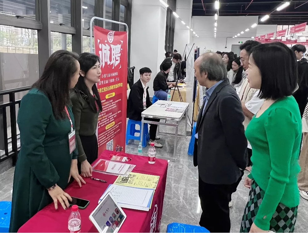 ea19f06e2ba141cbbdb453c4b126f22a.png ea19f06e2ba141cbbdb453c4b126f22a.png