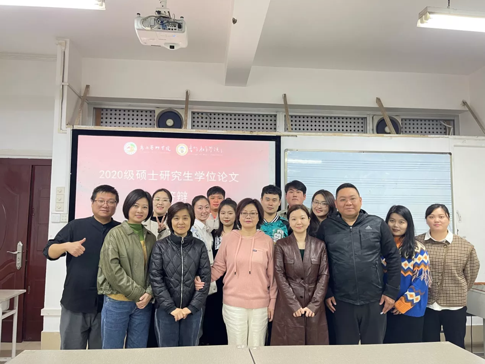 045bc85f54bc490ca3e54eb2a1368513.png 045bc85f54bc490ca3e54eb2a1368513.png