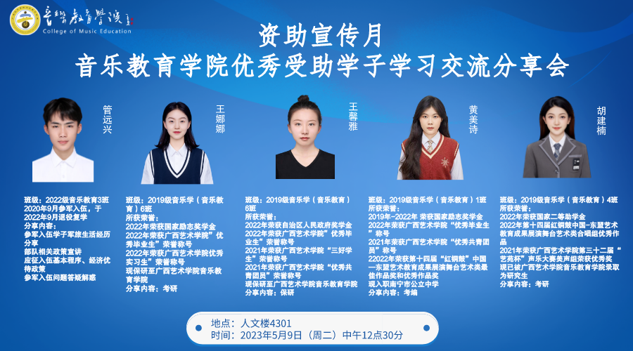 9b3024a71dc0455fb636836b03a61ab9.png 9b3024a71dc0455fb636836b03a61ab9.png