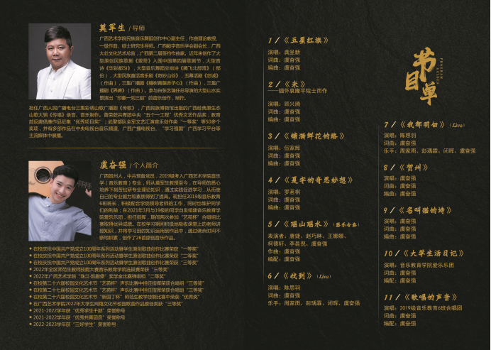 49dfe63c98f347fcb01410b08a85981f.png 49dfe63c98f347fcb01410b08a85981f.png