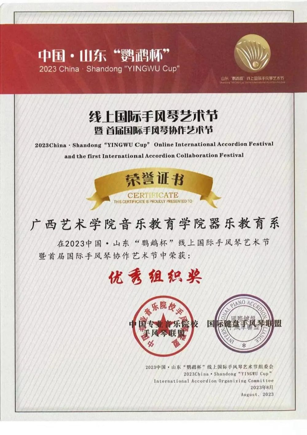 3010272bdffd42b4975c639f90f063b5.jpg 3010272bdffd42b4975c639f90f063b5.jpg