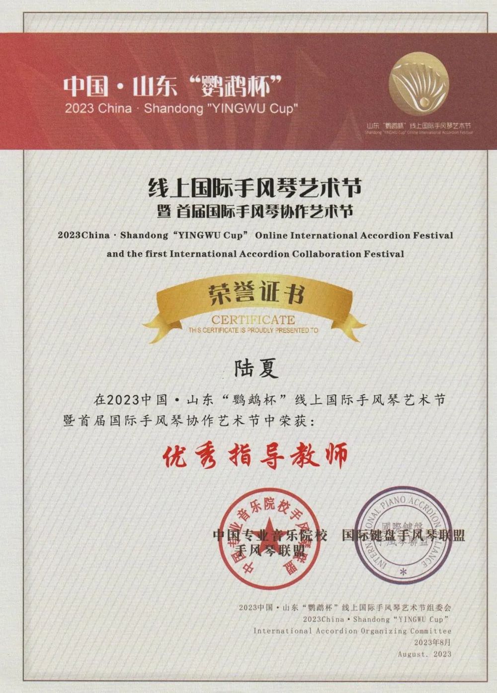 59a67df27b6e40bba5d493f413d79933.jpg 59a67df27b6e40bba5d493f413d79933.jpg