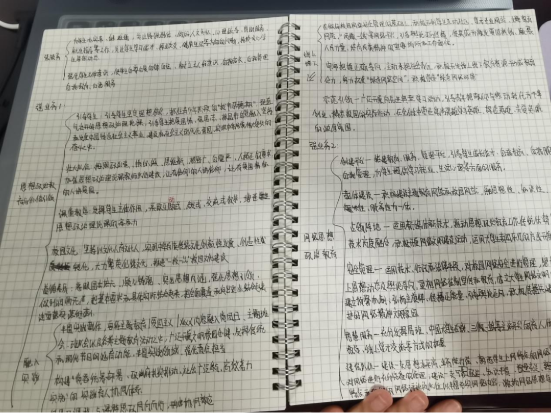 31d5af2b7c054992b9affe4d2eb03f5e.png 31d5af2b7c054992b9affe4d2eb03f5e.png