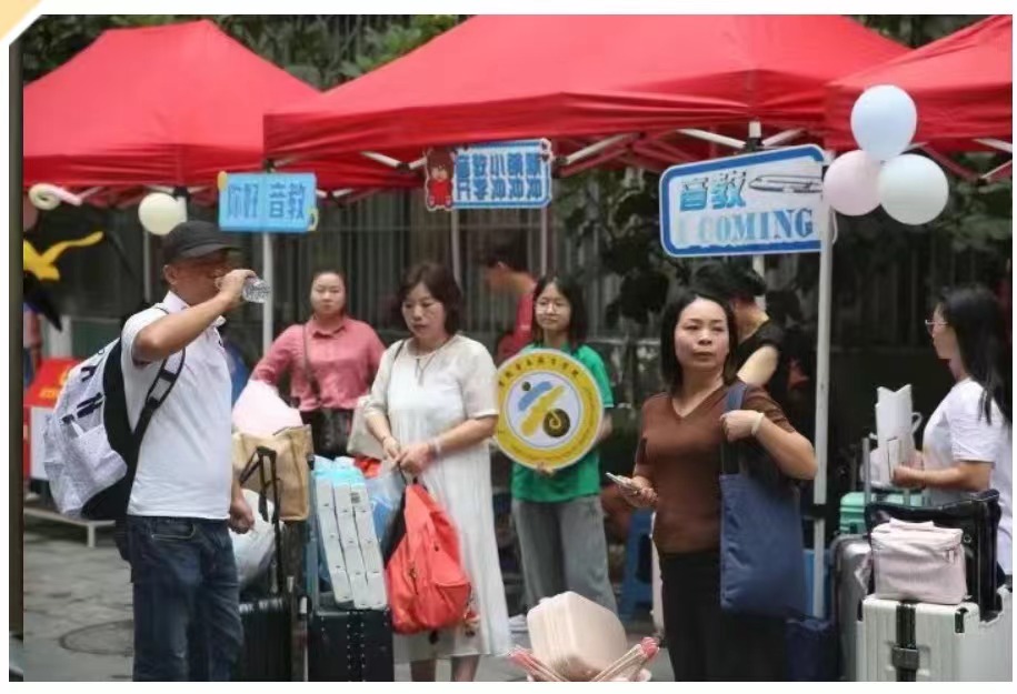 7eb1ff1d4d9046218cd949befe0088fe.jpg 7eb1ff1d4d9046218cd949befe0088fe.jpg