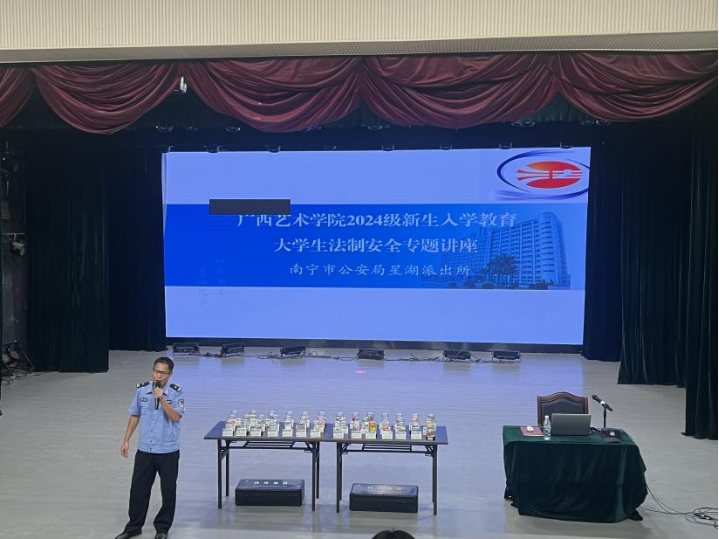 2072fd2f2b9343bb95a1b57e63f28f8d.png 2072fd2f2b9343bb95a1b57e63f28f8d.png