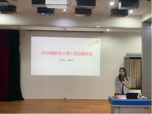 49549ef383324ae58aec1765c3ab8977.png 49549ef383324ae58aec1765c3ab8977.png