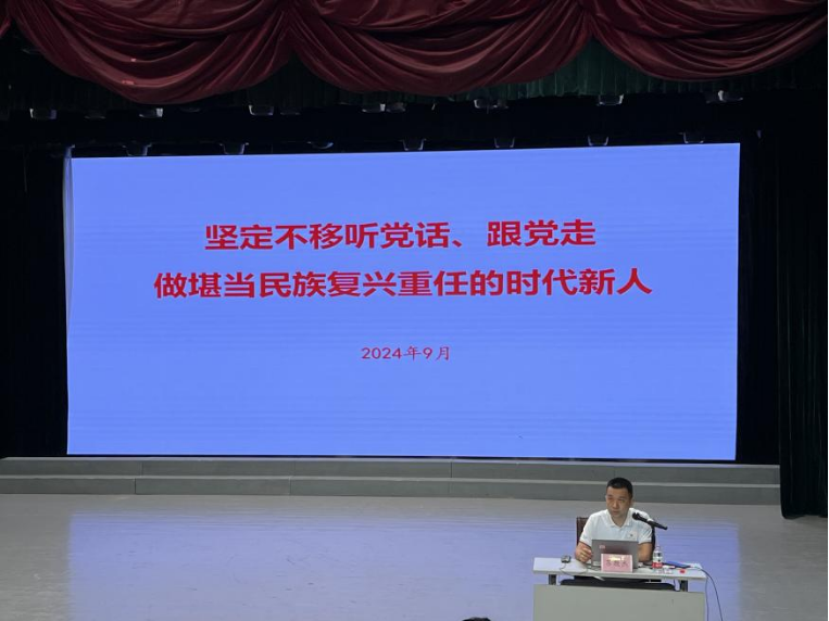 8935141789d848338a153cc168b2e0cd.png 8935141789d848338a153cc168b2e0cd.png