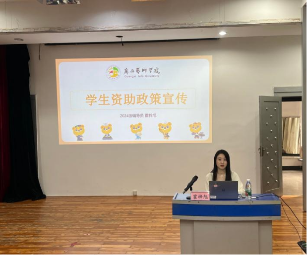 cb4c079cf2b8407ab82844a91b2ff2c6.png cb4c079cf2b8407ab82844a91b2ff2c6.png