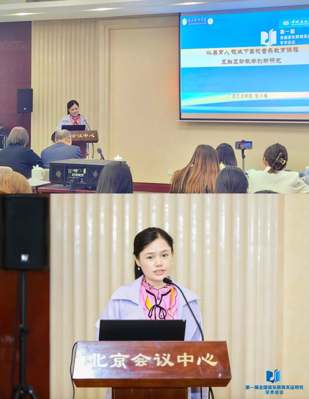 9edf8c43972041c8b4b6b0cae1a6fdff.jpg 9edf8c43972041c8b4b6b0cae1a6fdff.jpg