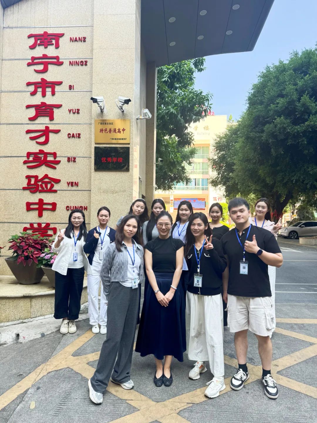 e7c819741f064cf1979d454746962cad.jpg e7c819741f064cf1979d454746962cad.jpg