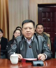 公司举行“踵武相承”教师座谈会暨姚冰教授光荣退休仪式