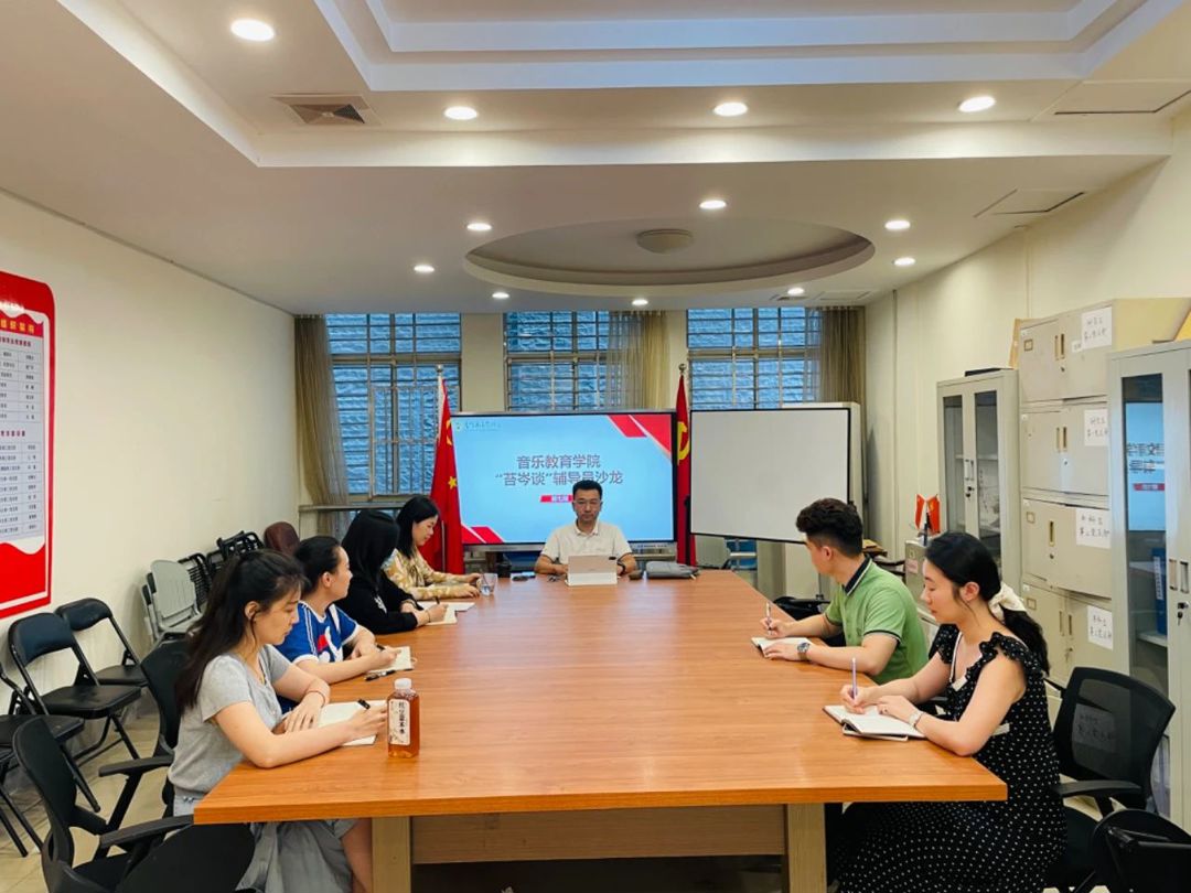 微信图片_20250524225633.jpg 微信图片_20250524225633.jpg